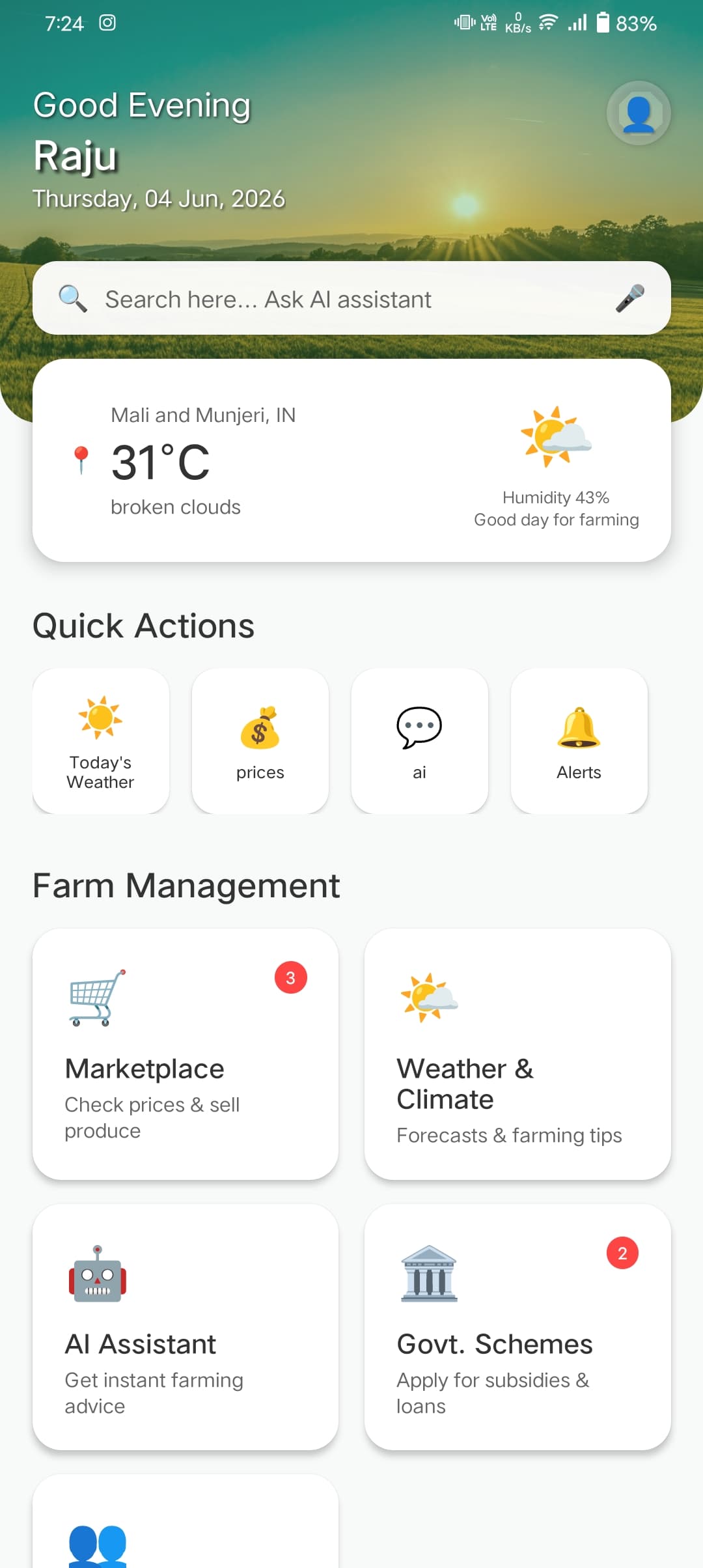 GramSetu farmer support mobile app — screen 1 of 4