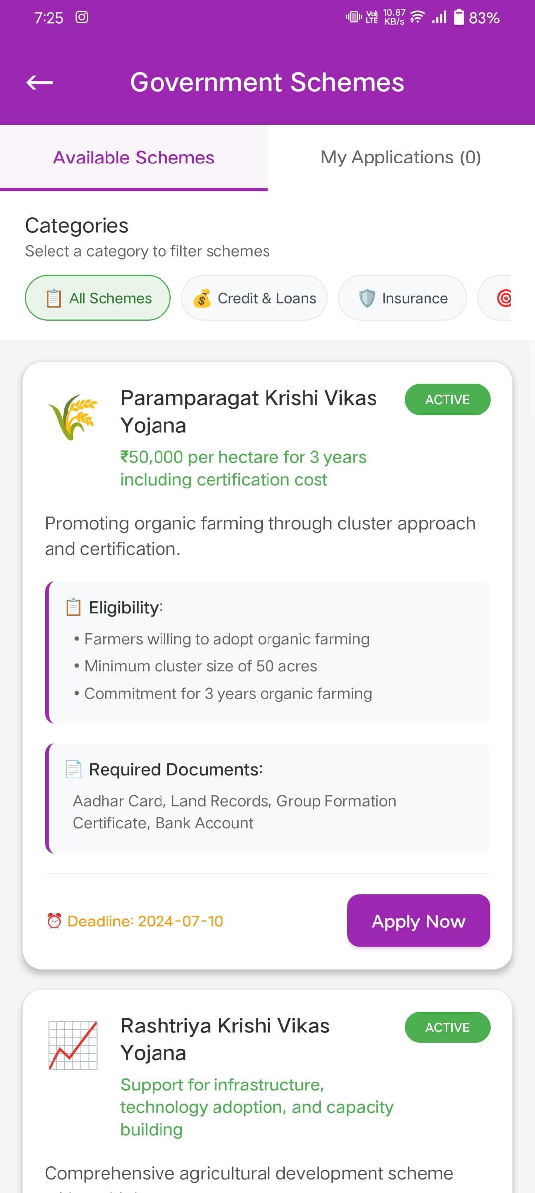 GramSetu farmer support mobile app — screen 4 of 4